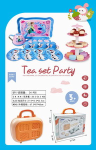 <img src='photo/U/JU093982.jpg'width='400' height='300'>