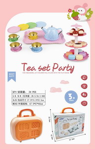 <img src='photo/U/JU093984.jpg'width='400' height='300'>