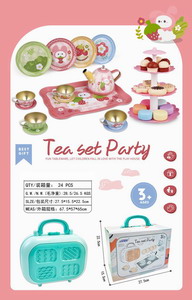 <img src='photo/U/JU094001.jpg'width='400' height='300'>