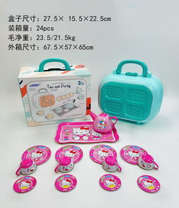 <img src='photo/U/JU094005.jpg'width='400' height='300'>