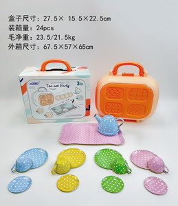 <img src='photo/U/JU094008.jpg'width='400' height='300'>