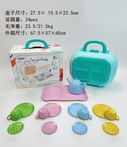 <img src='photo/U/JU094009.jpg'width='400' height='300'>