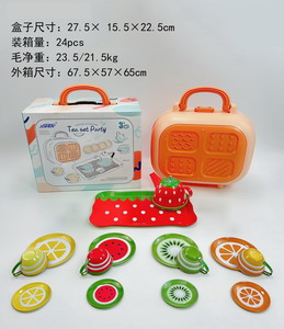 <img src='photo/U/JU094010.jpg'width='400' height='300'>