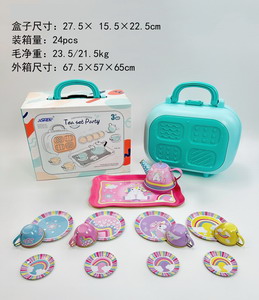 <img src='photo/U/JU094013.jpg'width='400' height='300'>