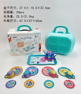 <img src='photo/U/JU094015.jpg'width='400' height='300'>