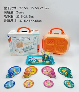 <img src='photo/U/JU094016.jpg'width='400' height='300'>