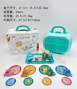 <img src='photo/U/JU094017.jpg'width='400' height='300'>