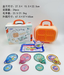 <img src='photo/U/JU094018.jpg'width='400' height='300'>