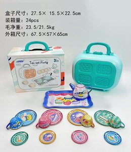 <img src='photo/U/JU094019.jpg'width='400' height='300'>