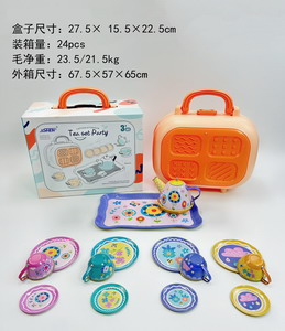 <img src='photo/U/JU094020.jpg'width='400' height='300'>