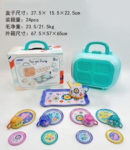 <img src='photo/U/JU094021.jpg'width='400' height='300'>