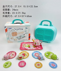 <img src='photo/U/JU094025.jpg'width='400' height='300'>