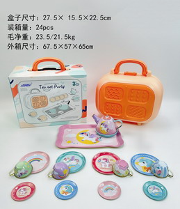 <img src='photo/U/JU094026.jpg'width='400' height='300'>