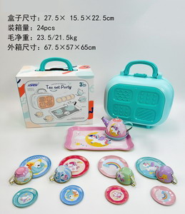 <img src='photo/U/JU094027.jpg'width='400' height='300'>