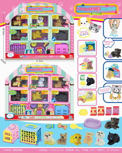 <img src='photo/U/JU094034.jpg'width='400' height='300'>