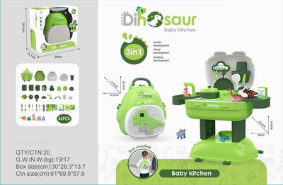 <img src='photo/U/JU094252.jpg'width='400' height='300'>