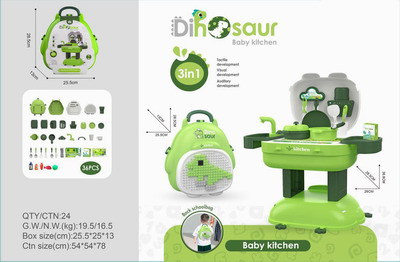 <img src='photo/U/JU094256.jpg'width='400' height='300'>