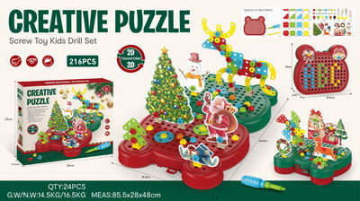 <img src='photo/U/JU095267.jpg'width='400' height='300'>