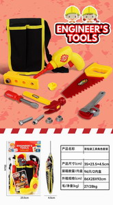 <img src='photo/U/JU095278.jpg'width='400' height='300'>