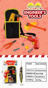 <img src='photo/U/JU095279.jpg'width='400' height='300'>