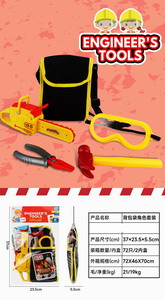 <img src='photo/U/JU095281.jpg'width='400' height='300'>