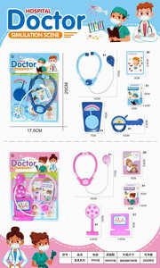 <img src='photo/U/JU095286.jpg'width='400' height='300'>