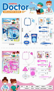 <img src='photo/U/JU095290.jpg'width='400' height='300'>