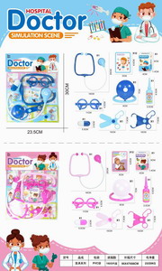 <img src='photo/U/JU095291.jpg'width='400' height='300'>