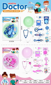 <img src='photo/U/JU095309.jpg'width='400' height='300'>