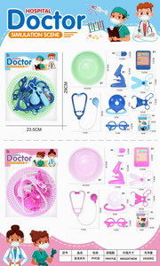 <img src='photo/U/JU095310.jpg'width='400' height='300'>