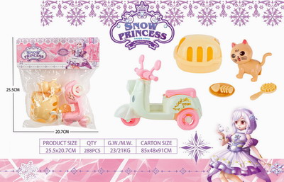 <img src='photo/U/JU095673.jpg'width='400' height='300'>