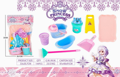 <img src='photo/U/JU095701.jpg'width='400' height='300'>