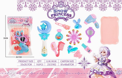 <img src='photo/U/JU095702.jpg'width='400' height='300'>