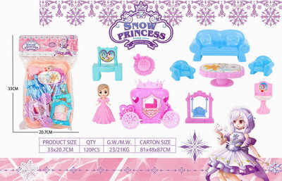 <img src='photo/U/JU095704.jpg'width='400' height='300'>