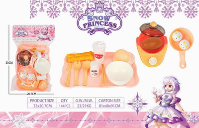 <img src='photo/U/JU095706.jpg'width='400' height='300'>