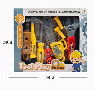 <img src='photo/U/JU095707.jpg'width='400' height='300'>