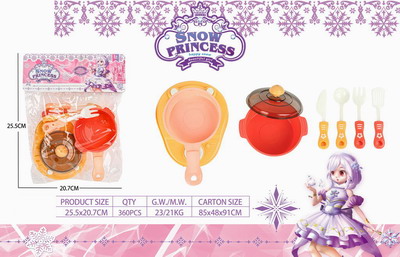 <img src='photo/U/JU095708.jpg'width='400' height='300'>