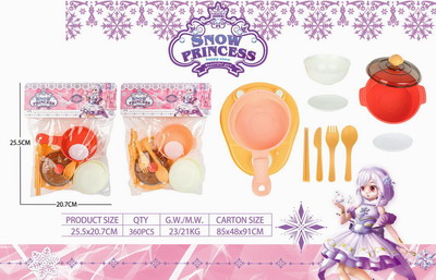 <img src='photo/U/JU095710.jpg'width='400' height='300'>