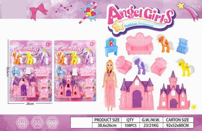 <img src='photo/U/JU095722.jpg'width='400' height='300'>