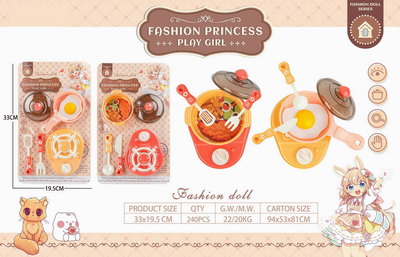 <img src='photo/U/JU095734.jpg'width='400' height='300'>