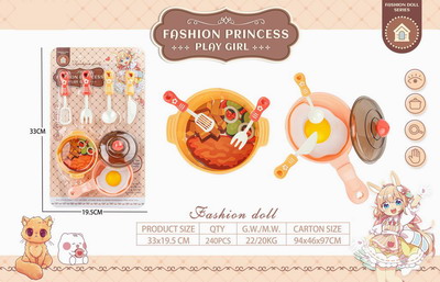 <img src='photo/U/JU095735.jpg'width='400' height='300'>