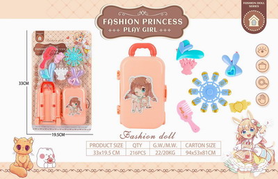 <img src='photo/U/JU095737.jpg'width='400' height='300'>