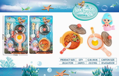 <img src='photo/U/JU095738.jpg'width='400' height='300'>