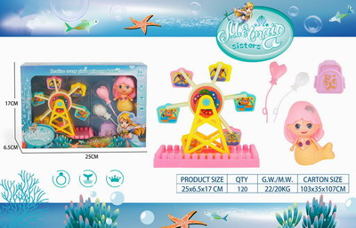 <img src='photo/U/JU095740.jpg'width='400' height='300'>