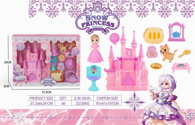 <img src='photo/U/JU095752.jpg'width='400' height='300'>