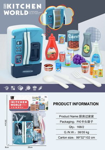 <img src='photo/U/JU095763.jpg'width='400' height='300'>