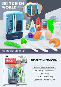 <img src='photo/U/JU095764.jpg'width='400' height='300'>