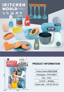 <img src='photo/U/JU095765.jpg'width='400' height='300'>