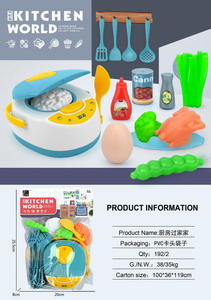 <img src='photo/U/JU095767.jpg'width='400' height='300'>