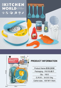 <img src='photo/U/JU095768.jpg'width='400' height='300'>